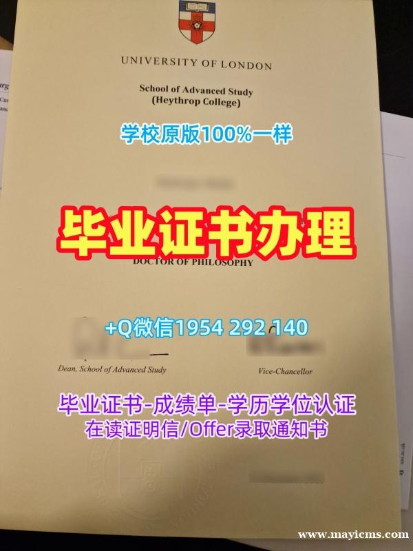 获取英国Stirling硕士毕业证斯特林大学学位证书电子版的三大要点University of Stirling Degree Certificate 获取英国Stirling硕士毕业证斯特林大学学位证书电子版的三大要点University of Stirling Degree Certificate