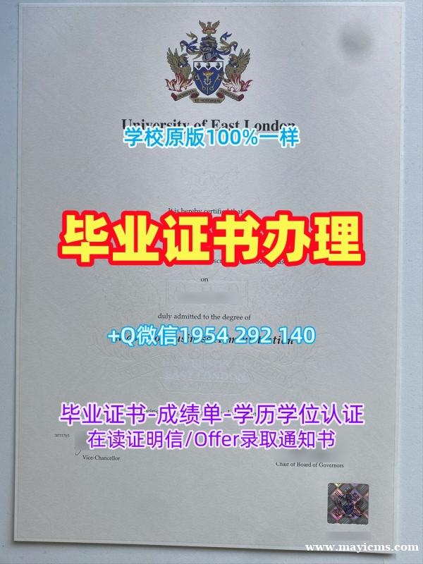 制作坎特伯雷大学毕业证Canterbury硕士学历证书的成功案例Canterbury Christ Church University Graduate Certificate 制作坎特伯雷大学毕业证Canterbury硕士学历证书的成功案例Canterbury Christ Church University Graduate Certificate