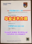 办理美国USD毕业证南达科他大学文凭学位证书的流程是什么？University of South Dakota Bachelor Diploma