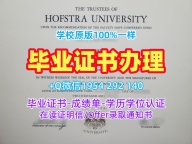 如何轻松复刻加州大学伯克利分校毕业证书PDF电子版UCSB学历认证报告University of California, Berkeley Master Diploma