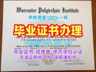 如何顺利办理格拉斯哥卡利多尼安大学研究生毕业证书GCU硕士学历?Glasgow Caledonian University Offer letter