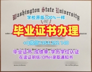 轻松获取加州大学美熹德分校毕业证UCMerced学历认证报告的秘诀University of California, Merced Bachelor Diploma