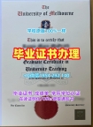 办理布里斯托大学毕业证书Bristol成绩单分数修改的费用是多少?University of Bristol Graduate Certificate