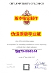 美国毕业证书《英国伦敦卡斯商学院毕业证本科学历】国外烫金照片