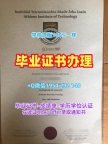 英国BU研究生毕业证书伯恩茅斯大学成绩单复刻全攻略Bournemouth University Offer letter