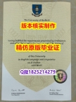 定制美国【英国谢菲尔德大学学历认证留信网本科毕业证硕士学历】留学生在哪里购买学位证书