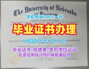办理萨福克大学本科毕业证书Suffolk学位证书的四个关键因素Suffolk University Bachelor Diploma