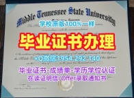 澳大利亚天主教大学毕业证书扫描件ACU学历认证报告办理的最佳方式Australian Catholic University Degree