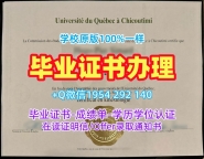 定制乔治敦大学毕业证书电子版Georgetown正式成绩单的十大常见问题Georgetown University Bachelor Diploma