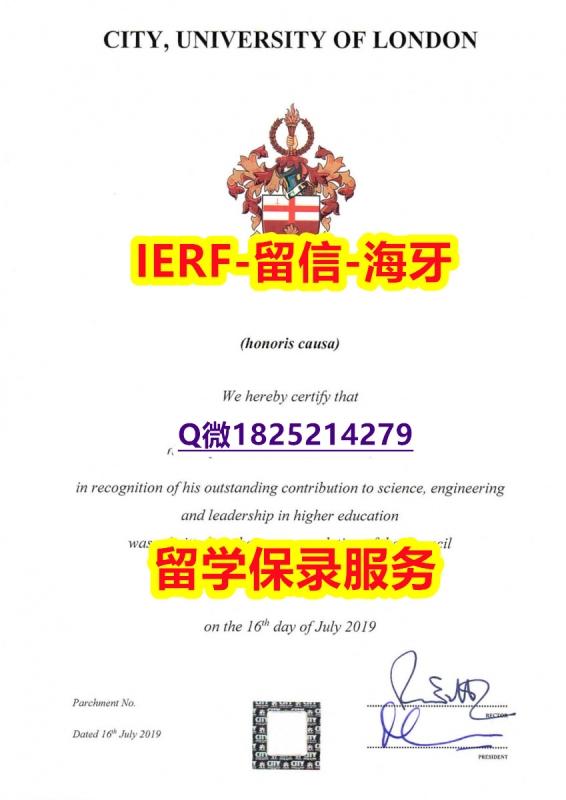 本科学生办理【英国伦敦卡斯商学院入学offer录取通知书本科证书】办理文凭证书 本科学生办理【英国伦敦卡斯商学院入学offer录取通知书本科证书】办理文凭证书