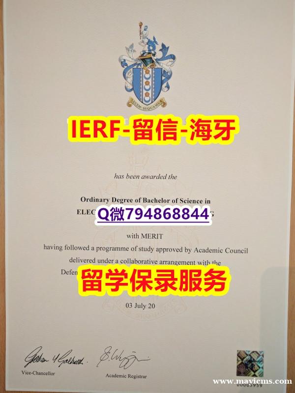 GPA修改案例《英国朴茨茅斯大学文凭证书本科offer】办理成绩单 GPA修改案例《英国朴茨茅斯大学文凭证书本科offer】办理成绩单