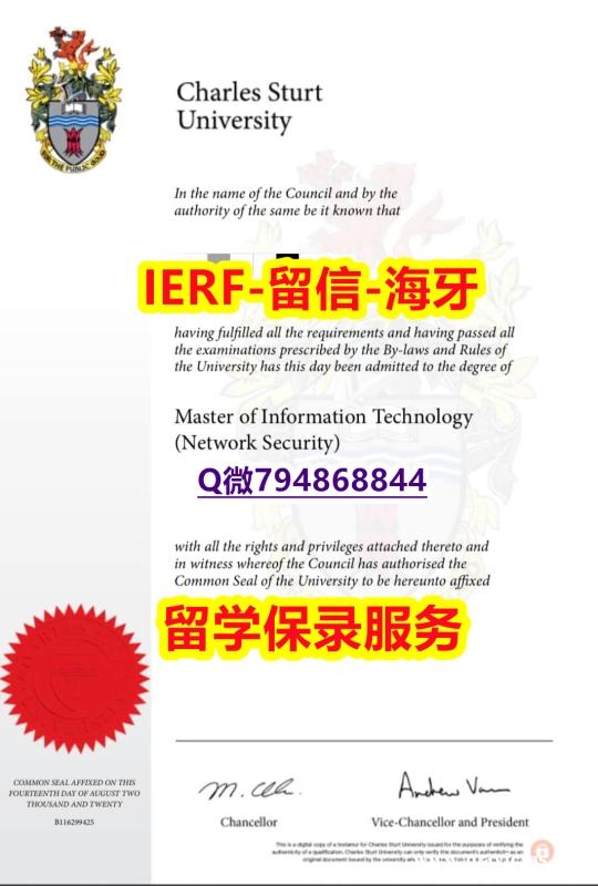 购买本科毕业证《澳洲查尔斯特大学文凭证书2026版】购买研究生文凭证书 购买本科毕业证《澳洲查尔斯特大学文凭证书2026版】购买研究生文凭证书
