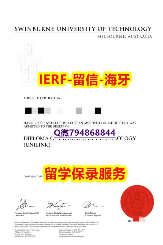 本科学生办理《澳洲斯威本科技大学文凭证书2020版】国外大学有毕业证 本科学生办理《澳洲斯威本科技大学文凭证书2020版】国外大学有毕业证