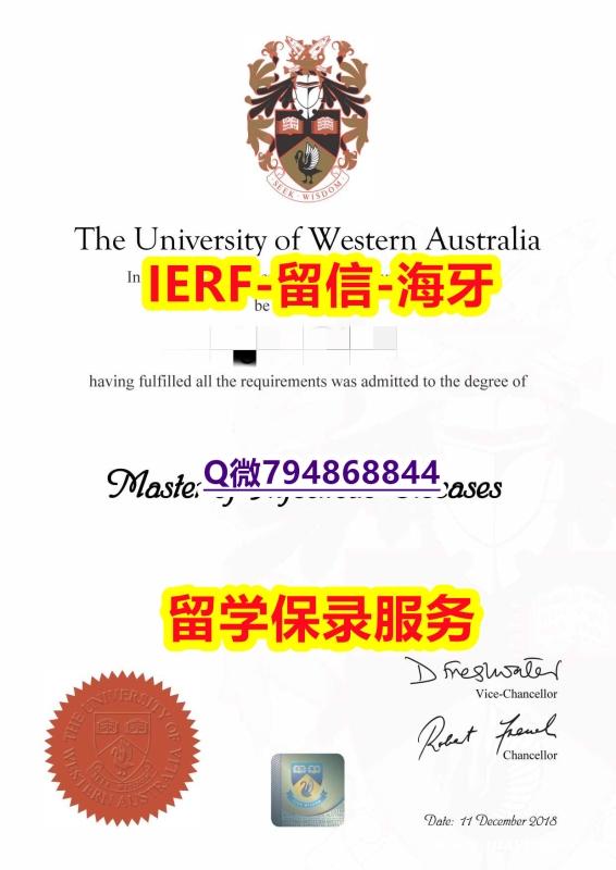 《GPA修改》《澳洲西澳大学文凭证书假】办理本科文凭证书 《GPA修改》《澳洲西澳大学文凭证书假】办理本科文凭证书
