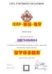 2023版文凭证书《英国伦敦卡斯商学院文凭证书24小时在线办】办理本科毕业证