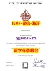 本科学生办理【英国伦敦卡斯商学院入学offer录取通知书本科证书】办理文凭证书