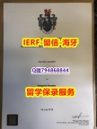 伪造硕士毕业证《英国伯明翰城市大学文凭证书博士offer】办理研究生成绩单