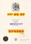 留学学分不够怎么办【英国考文垂大学入学offer录取通知书全套伪造】伪造研究生学位证书