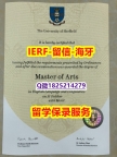 造假学士毕业证【英国谢菲尔德大学入学offer录取通知书学历认证】外国文凭在中国可以用吗？