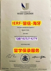 被开除可买【英国西伦敦大学入学offer录取通知书电子版】造假研究生假学历