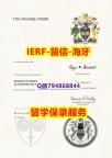退学购买毕业证《英国巴斯大学文凭证书改造】购买本科成绩单
