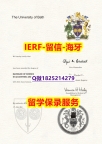 2022年最新版【英国巴斯大学入学offer录取通知书复刻】购买学士毕业证成绩单