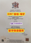 法国毕业证书《英国卡迪夫大学文凭证书全套伪造】国外烫金照片