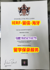 钢印查看【英国伦敦艺术大学入学offer录取通知书钢印完美】伪造学士学位证书