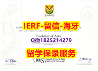 伪造【英国西苏格兰大学入学offer录取通知书谷歌力推】补办研究生毕业证