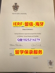 补办硕士文凭证书【英国约克圣约翰大学入学offer录取通知书制作❤️】购买学士假学历