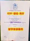国内知乎《英国诺丁汉特伦特大学文凭证书在哪里可以制作】造假文凭证书