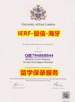 fake diploma:《英国东伦敦大学文凭证书在哪里可以买】伪造硕士文凭证书