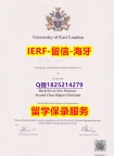 学生卡【英国东伦敦大学入学offer录取通知书购买案例】学历认证 研究生