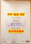 买文凭《英国贝德福德大学文凭证书咨询办理】网上购买文凭是不是骗人的?