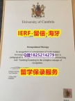 假托福【英国哥比亚大学入学offer录取通知书全套】伪造硕士文凭证书