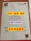 留信网认证硕士学历《英国爱丁堡龙比亚大学文凭证书照片】造假学士文凭证书