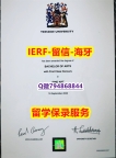 办理硕士毕业证《英国提赛德大学文凭证书加急!!】国外名校保录就读