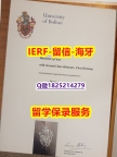美国毕业证书【英国波尔顿大学入学offer录取通知书2020版】伪造学士成绩单