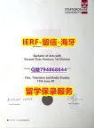 文凭可以买吗《英国斯坦福德郡大学文凭证书申请】购买学士文凭证书