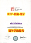 国外学历认证咨询《英国南安普敦索伦特大学文凭证书2024版】伪造研究生文凭证书