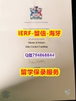 《成品扫描》《英国格鲁斯特大学文凭证书留学生应付家长】补办学士假学历