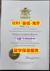 《华尔街日报》《加拿大温莎大学文凭证书本科学历】办理国外毕业证价格