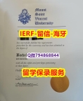 毕业证遗失《加拿大圣文森山大学文凭证书认证】美国毕业证