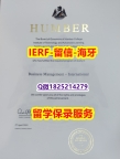 材料科学专业【加拿大汉博学院入学offer录取通知书双学位】伪造研究生学位证书