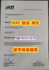 造假硕士【德国卡尔斯鲁厄理工学院入学offer录取通知书应付家长】办理本科毕业证