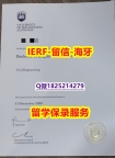 offer【澳洲卧龙岗大学入学offer录取通知书复制】学历认证 本科
