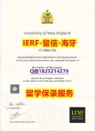 办理本科【澳洲新英格兰大学入学offer录取通知书硕士证书】购买本科学位证书