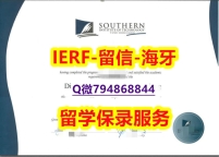 物理学专业《新西兰南方理工学院文凭证书24小时在线办】购买硕士学位证书