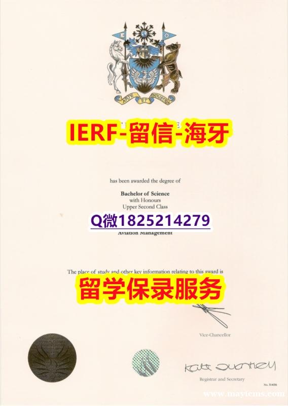购买硕士【英国考文垂大学入学offer录取通知书出售】伪造硕士毕业证 购买硕士【英国考文垂大学入学offer录取通知书出售】伪造硕士毕业证
