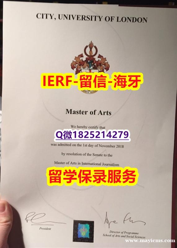 办理学士学位证书【英国伦敦城市大学入学offer录取通知书最新版】外国学历在中国可以用吗? 办理学士学位证书【英国伦敦城市大学入学offer录取通知书最新版】外国学历在中国可以用吗?
